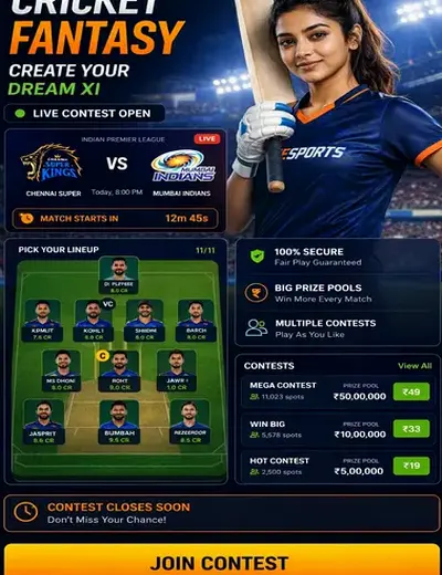 Come (Come App) fantasy cricket & matchday visual 3